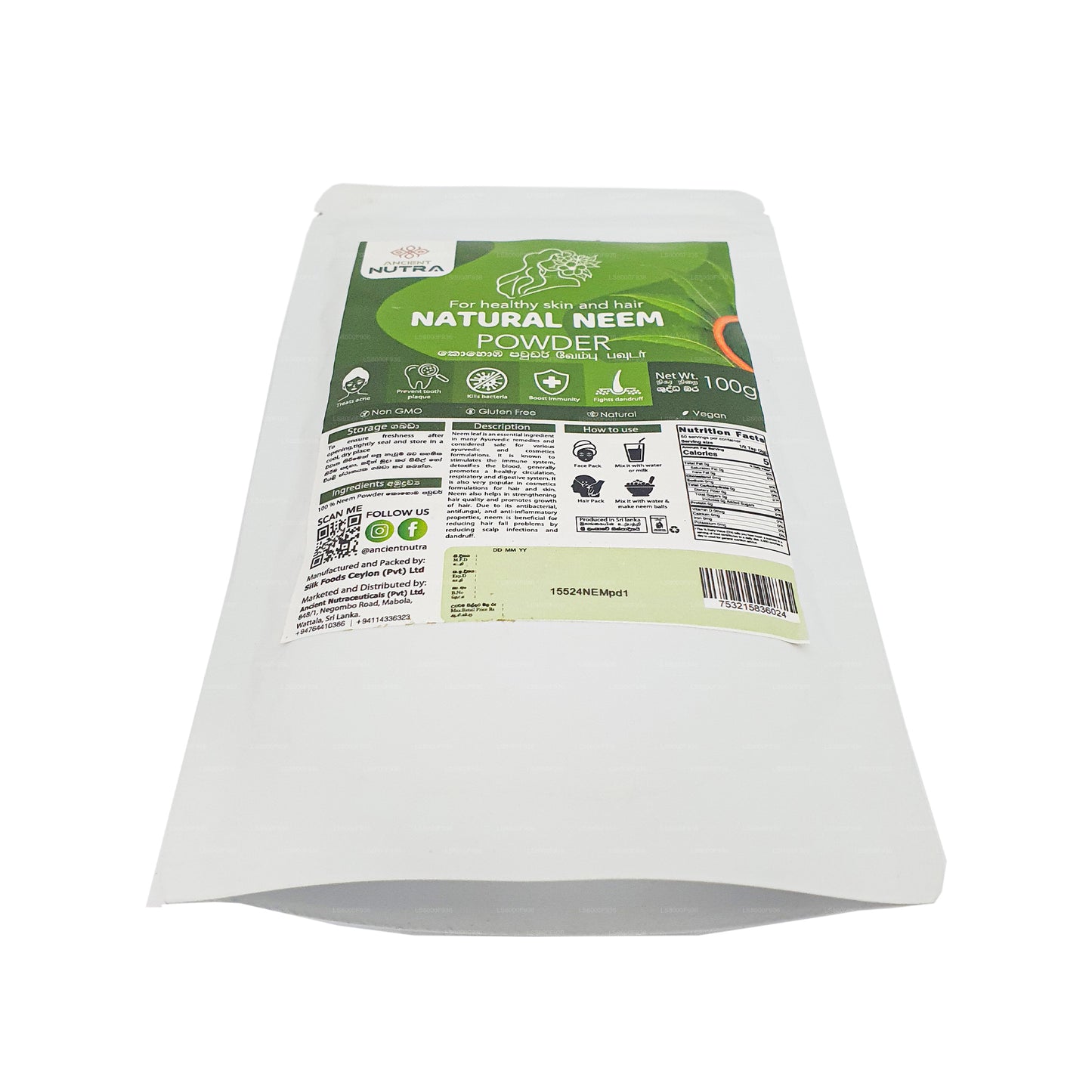 古代ニュートラニームパウダー (100g)