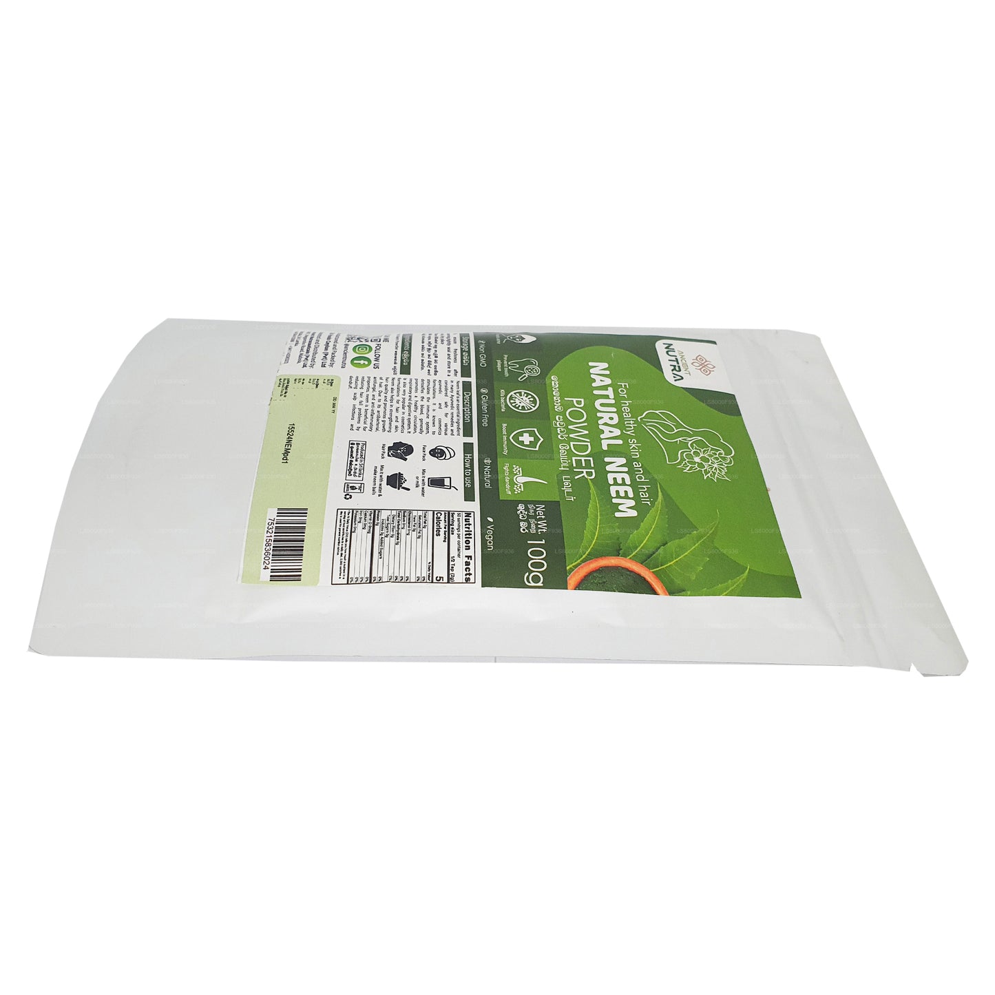 古代ニュートラニームパウダー (100g)