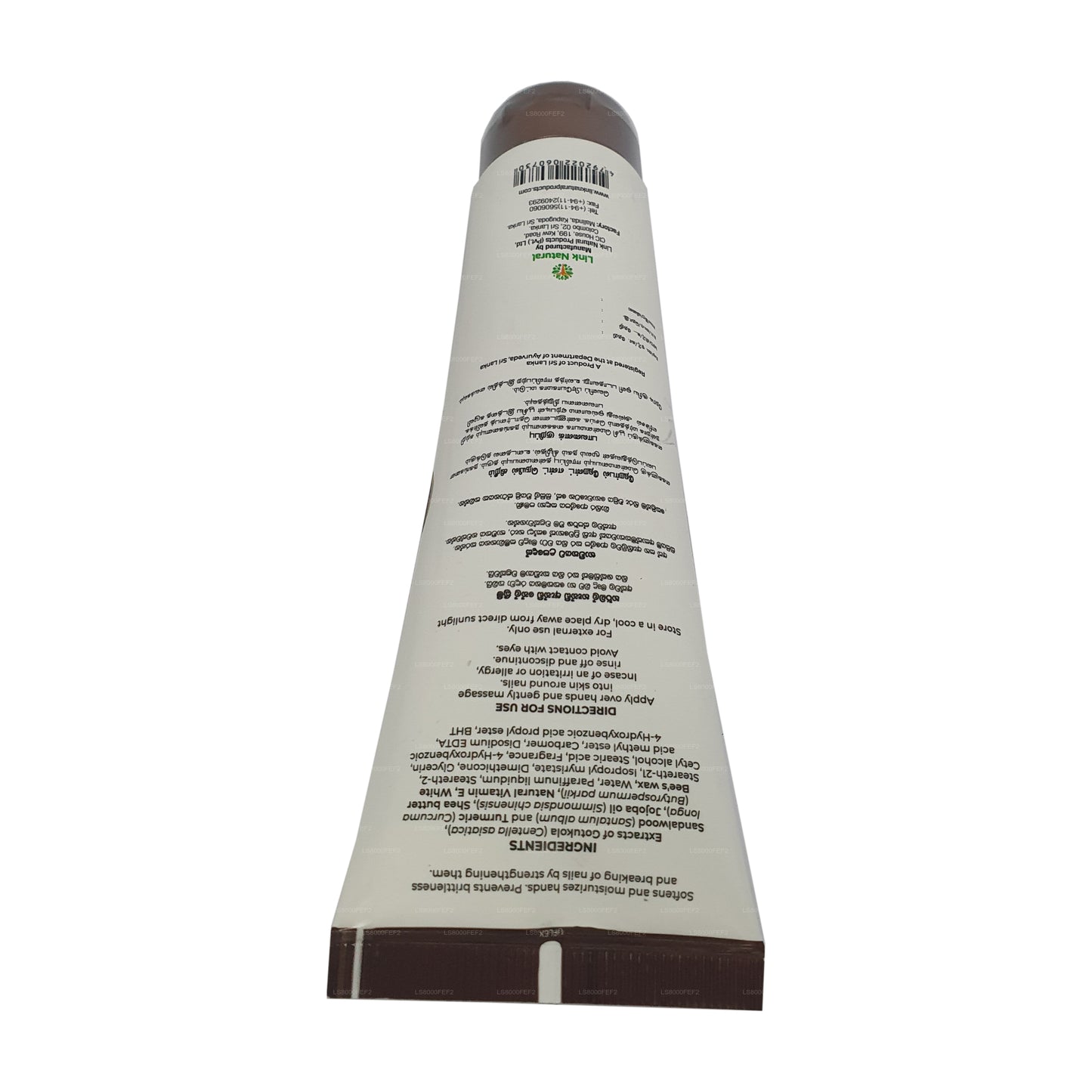 ハンド＆ネイルクリーム