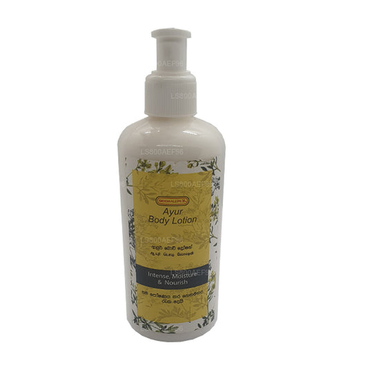 シッダレパアーユールボディローション (300ml)