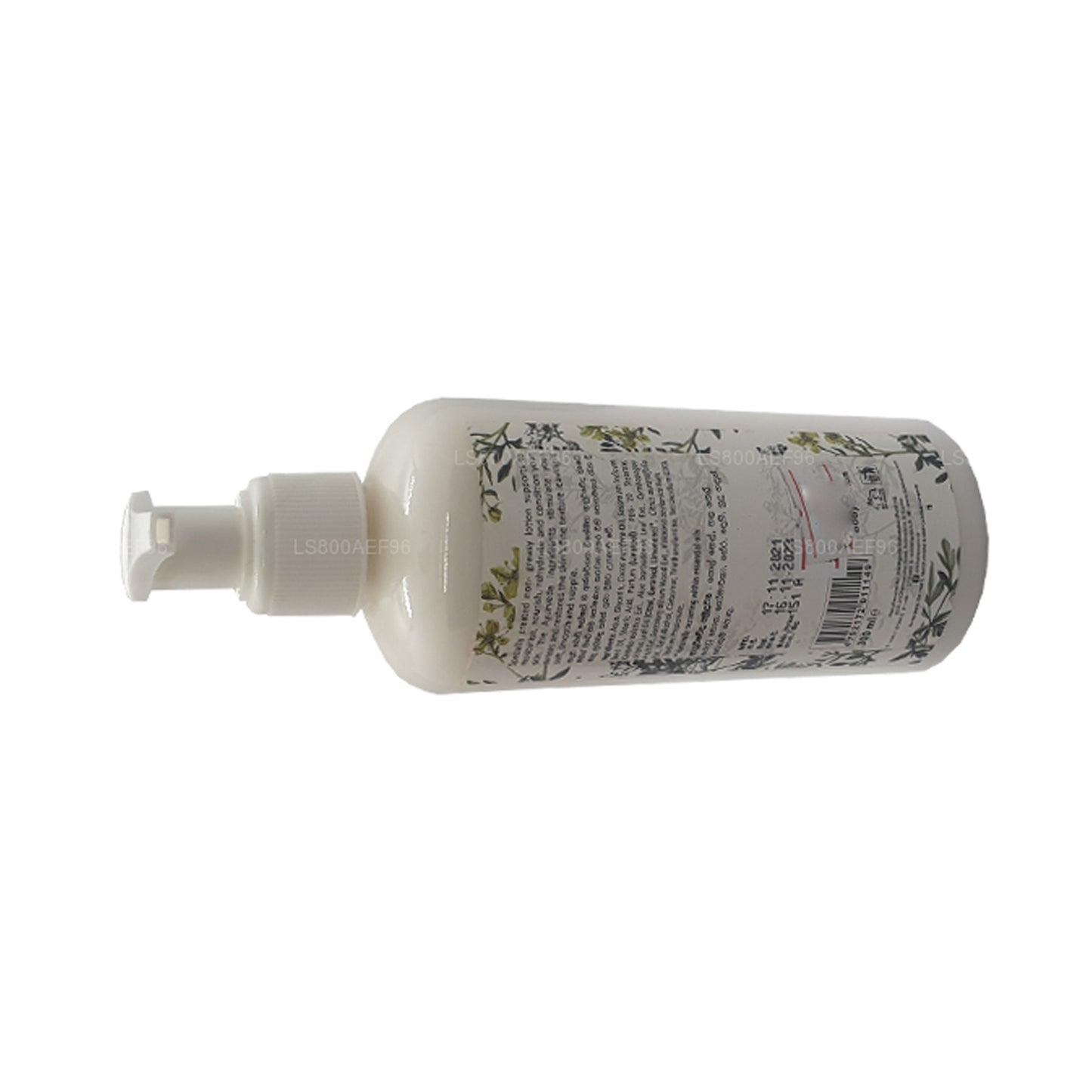 シッダレパアーユールボディローション (300ml)
