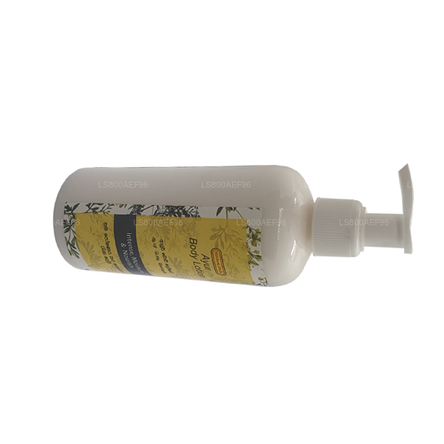 シッダレパアーユールボディローション (300ml)