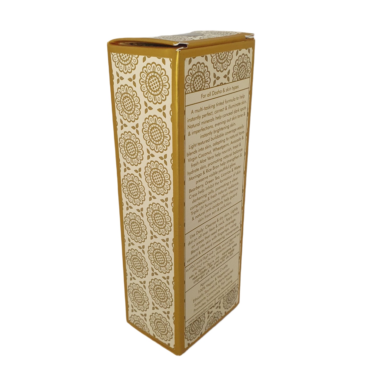 スパセイロンサンダルローズビューティーバーム-ミディアム (50g)