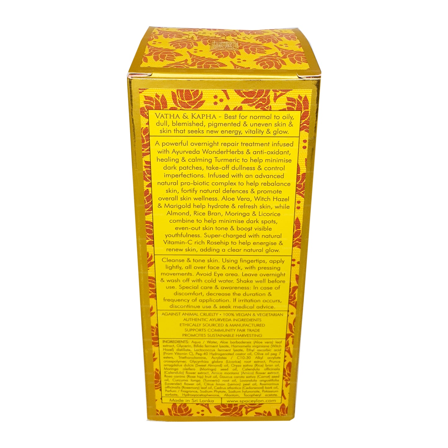 スパセイロントゥルーメリックビタミン C グローリニューイングトリートメントセラム (30ml)