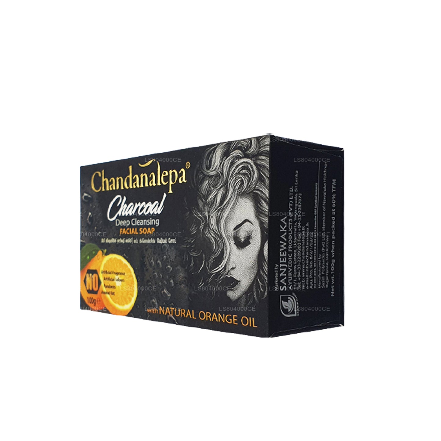 Chandanalepa チャコールディープクレンジングバー (100g)
