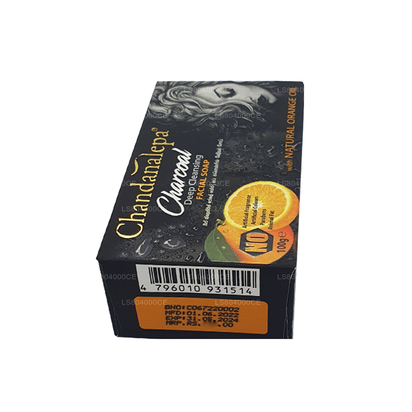 Chandanalepa チャコールディープクレンジングバー (100g)