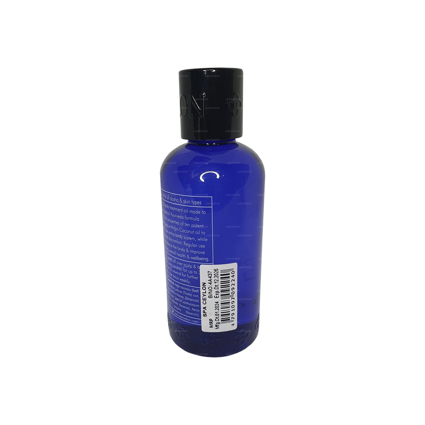 スパセイロンデストレス － ダシャムラボディトリートメントオイル（100ml）