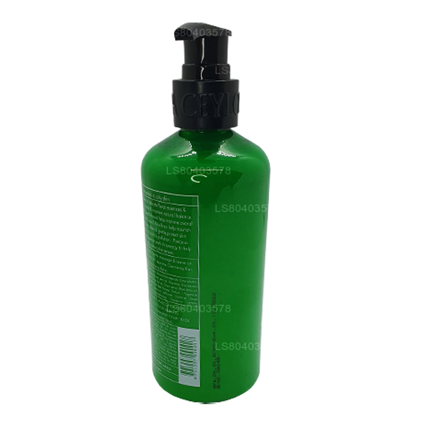 スパセイロンジャスミンボディローション (300ml)
