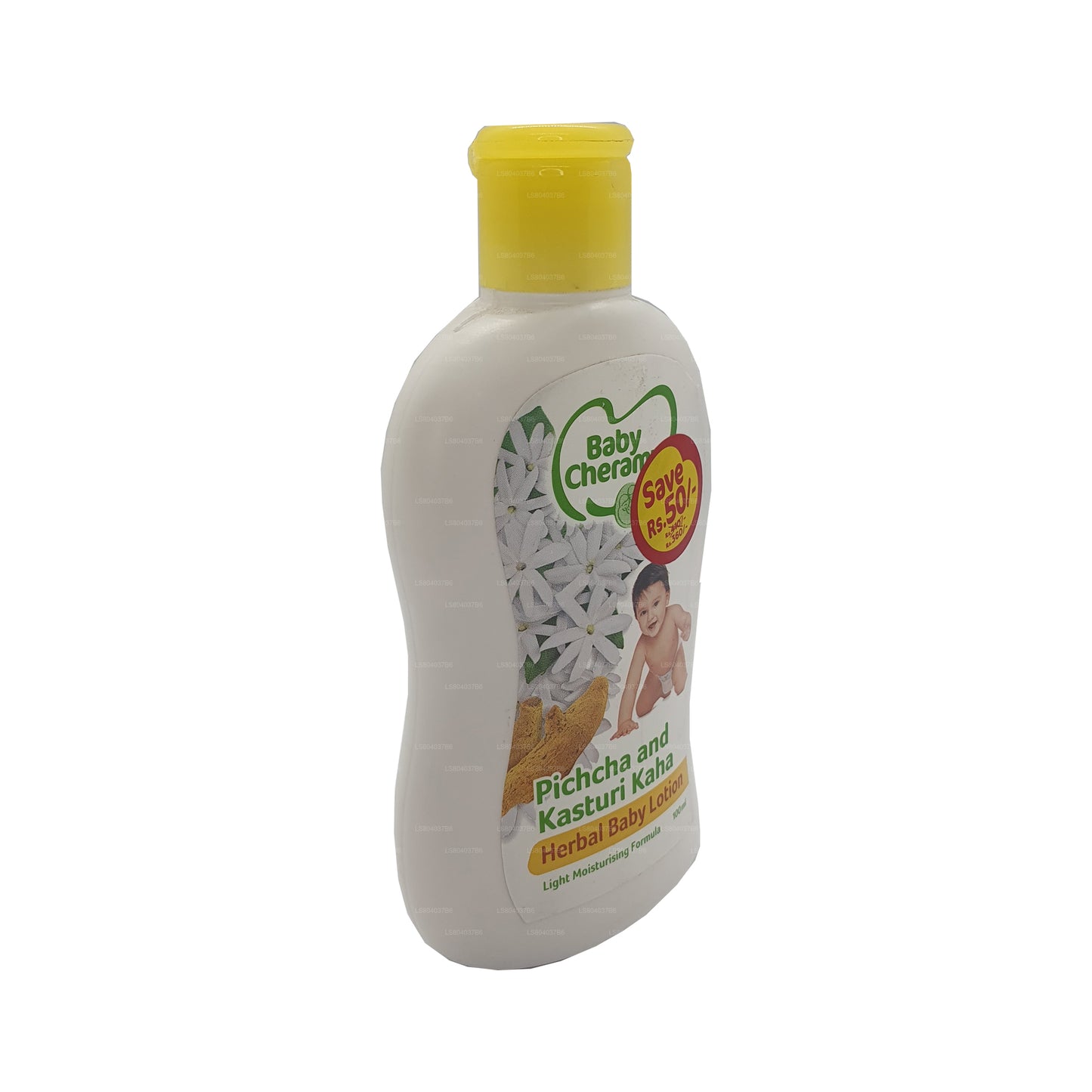 ベビー チェラミー ピチャ アンド カストゥリ カハ ハーバル ローション (100ml)