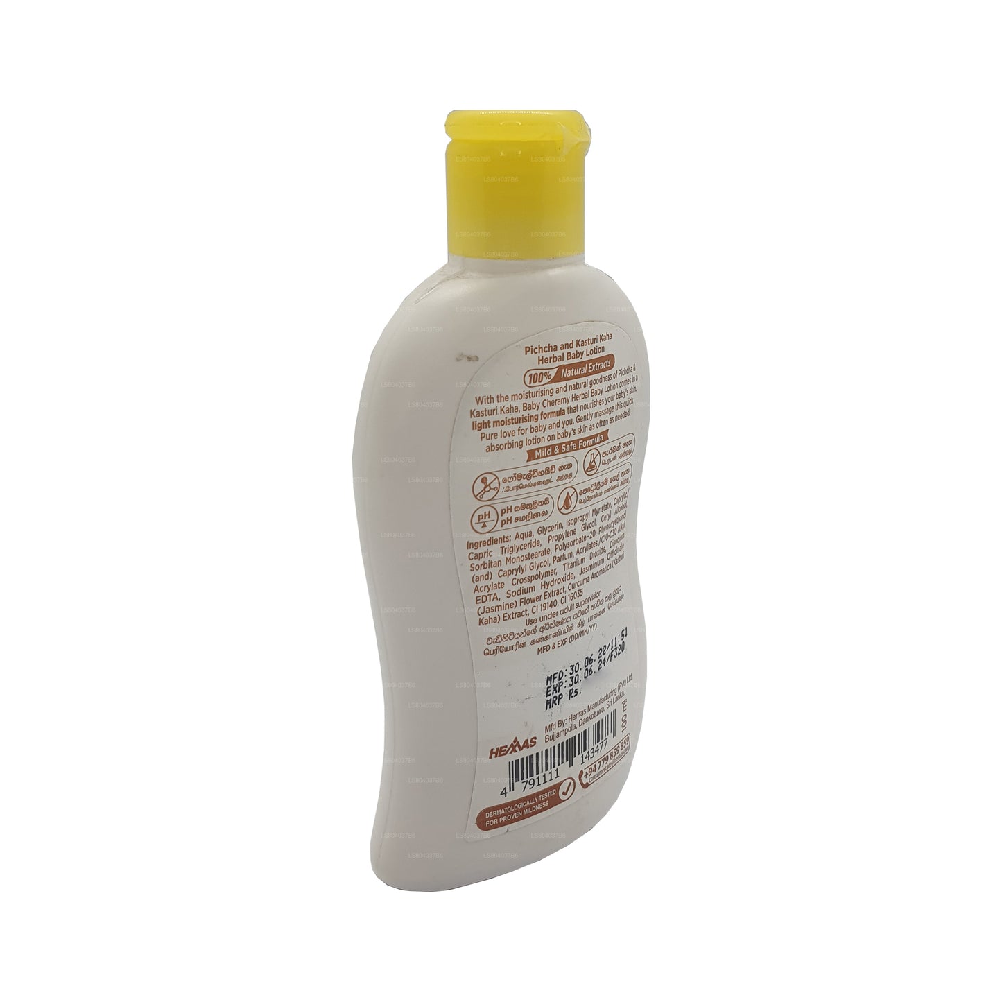 ベビー チェラミー ピチャ アンド カストゥリ カハ ハーバル ローション (100ml)