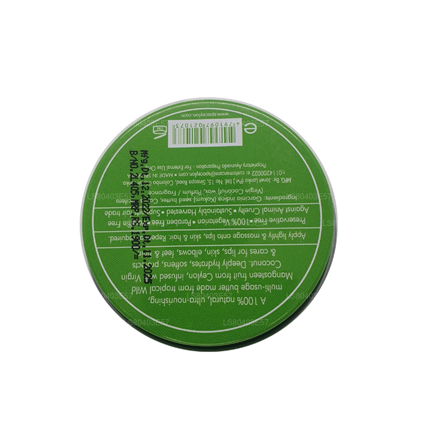 スパセイロンワイルドマンゴスチンナチュラルバター (25g)