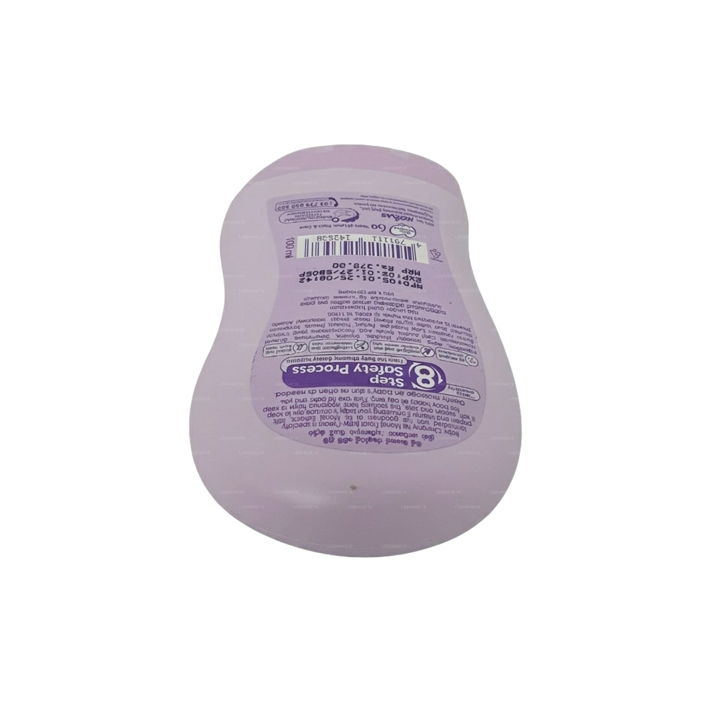 ベビーシェラミーフローラルベビークリーム (ニルマネル&ミルク) 100ml