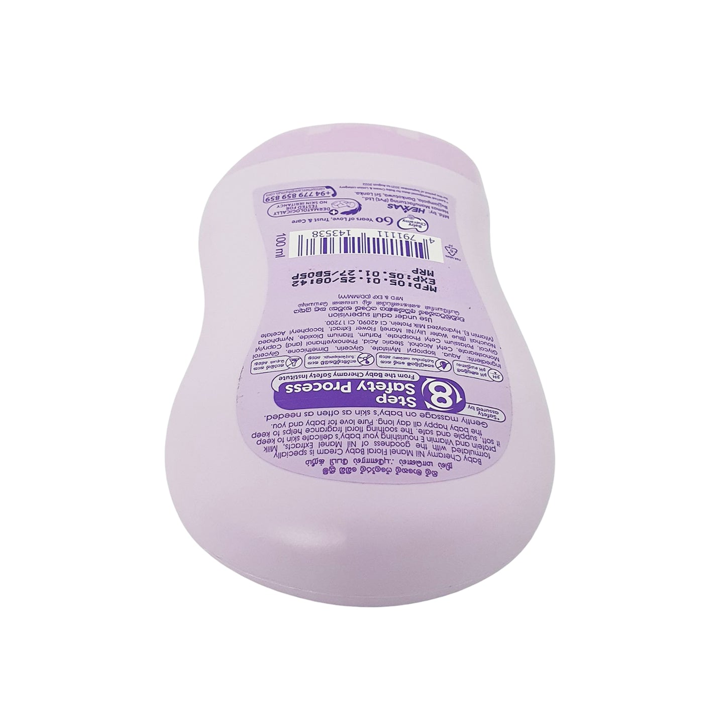 ベビーシェラミーフローラルベビークリーム (ニルマネル&ミルク) 100ml