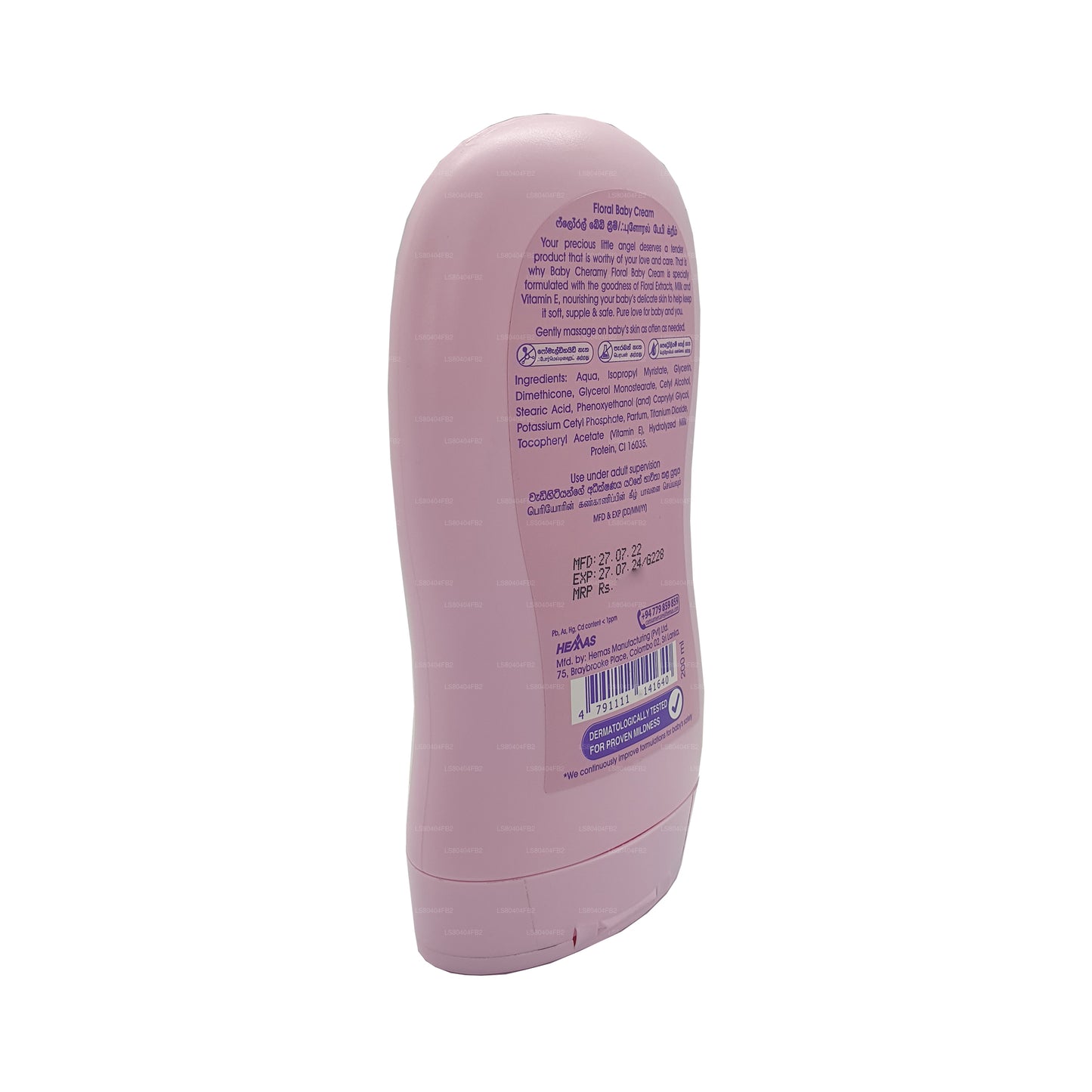 ベビーシェラミー フローラルクリーム (200ml)