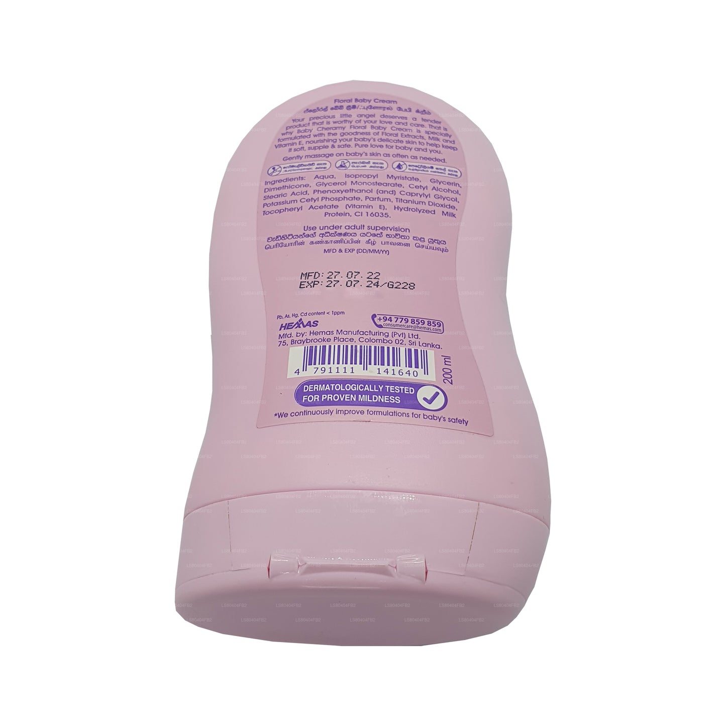 ベビーシェラミー フローラルクリーム (200ml)