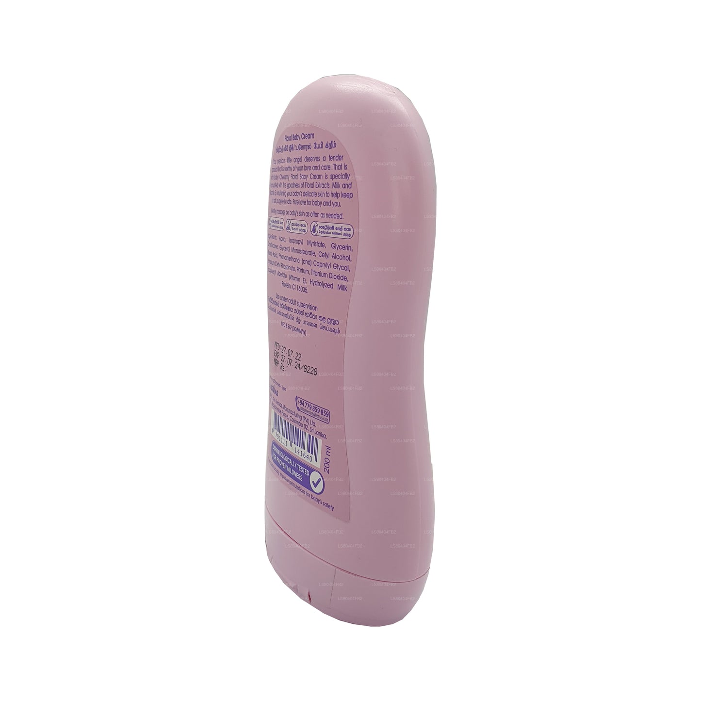 ベビーシェラミー フローラルクリーム (200ml)