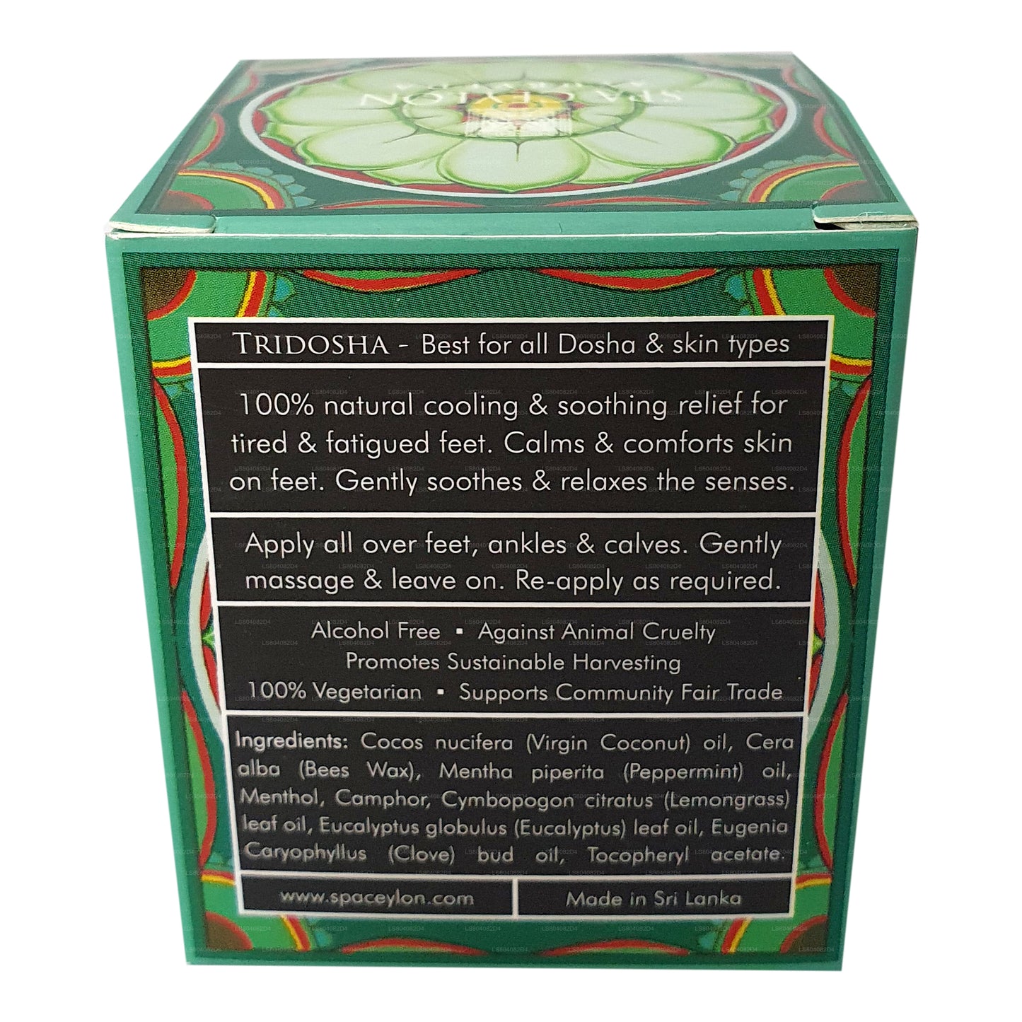 スパセイロンリラックスフットリリーフバーム (25g)