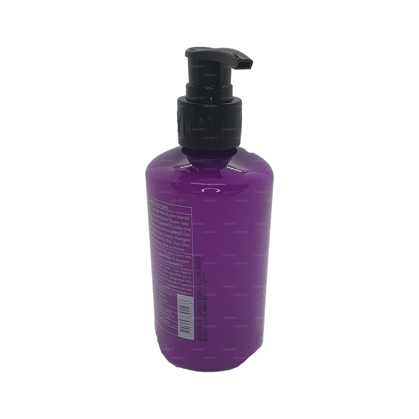 スパセイロンスリープインテンススージングボディエリクサー (250ml)