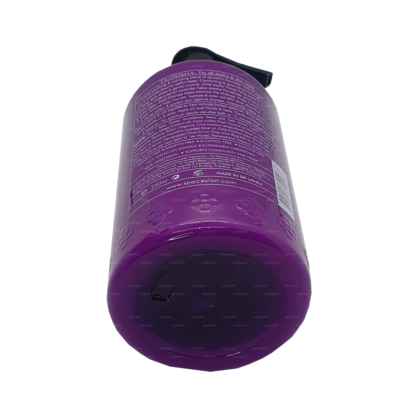 スパセイロンスリープインテンススージングボディエリクサー (250ml)