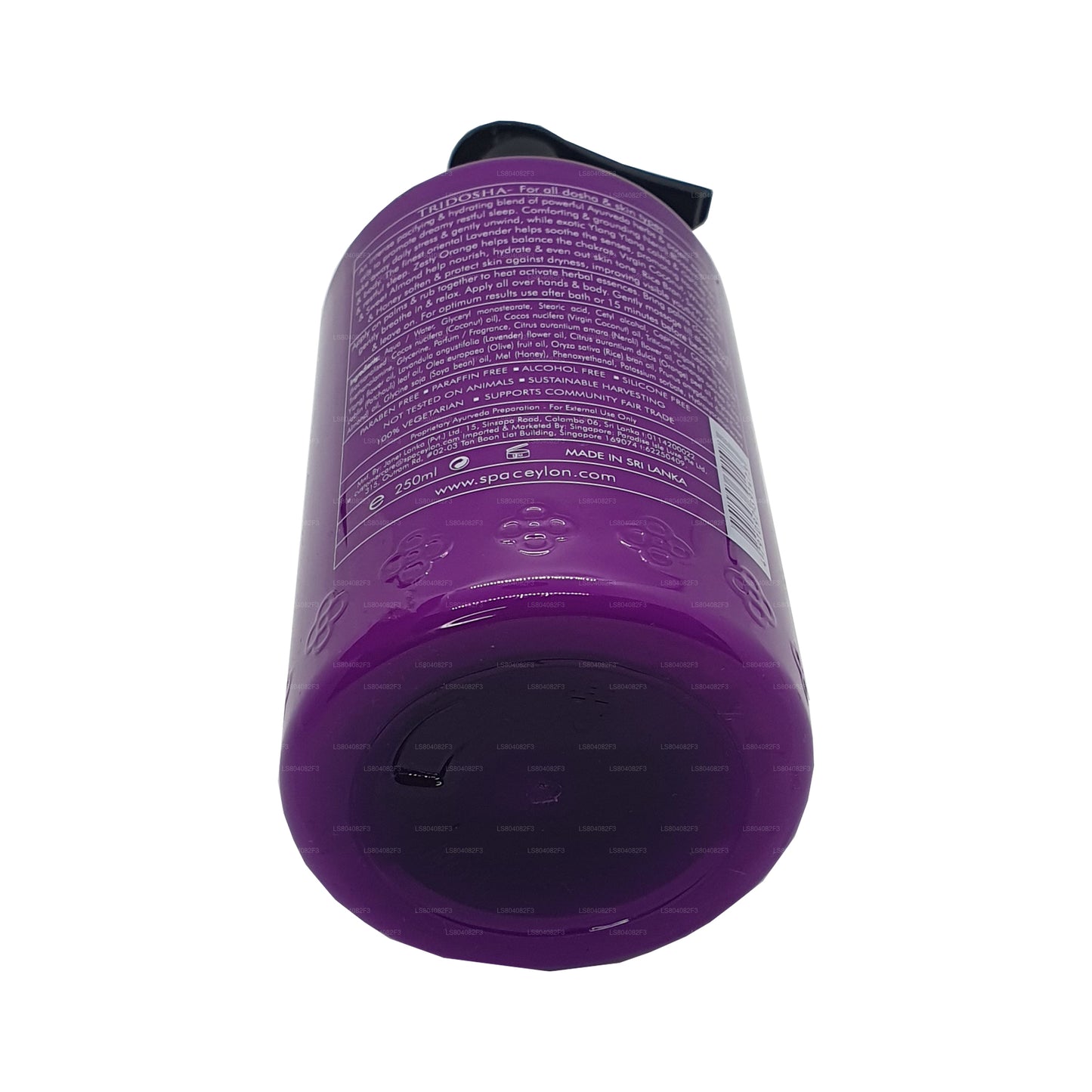 スパセイロンスリープインテンススージングボディエリクサー (250ml)