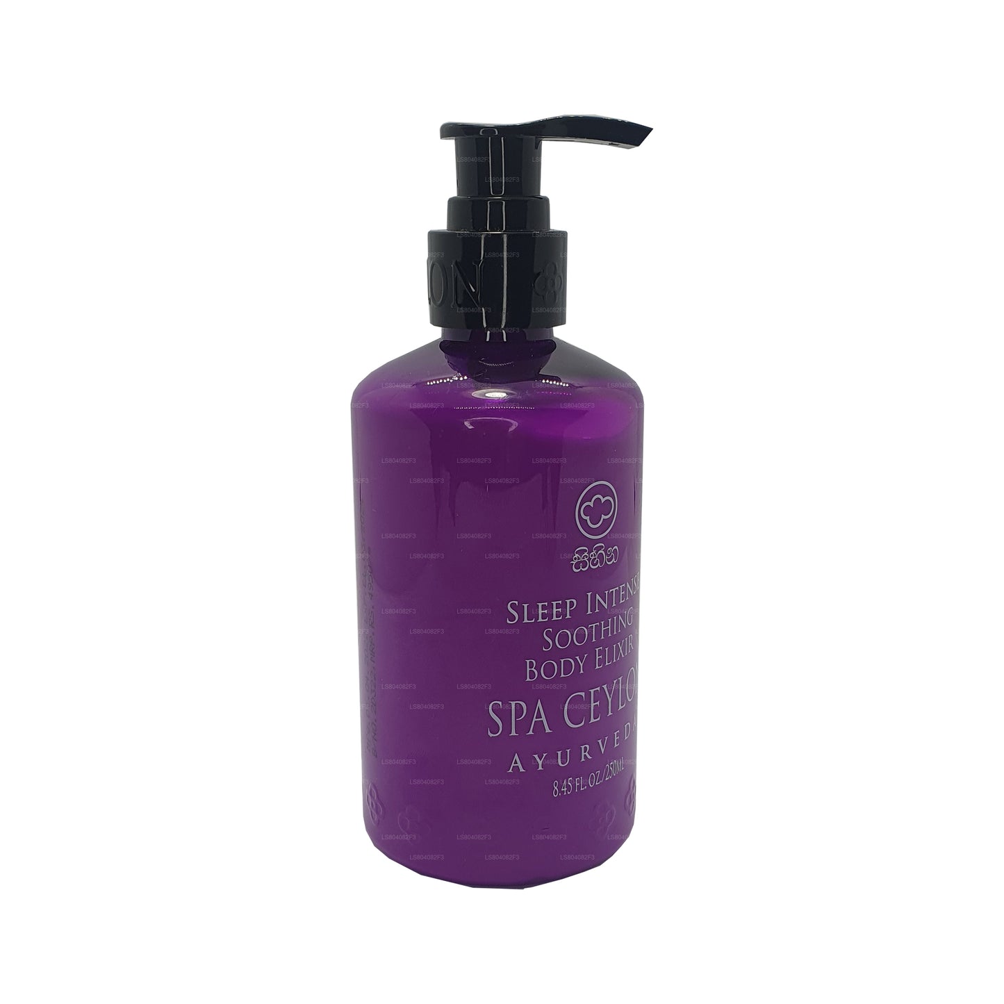 スパセイロンスリープインテンススージングボディエリクサー (250ml)