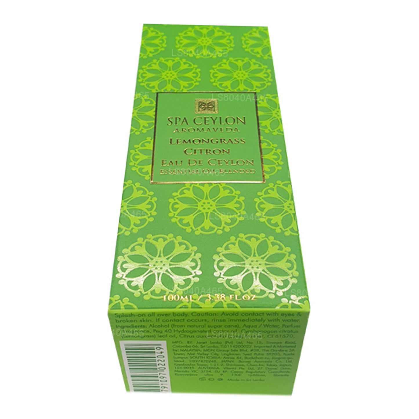 スパセイロンレモングラスシトロンオードセイロン (100ml)