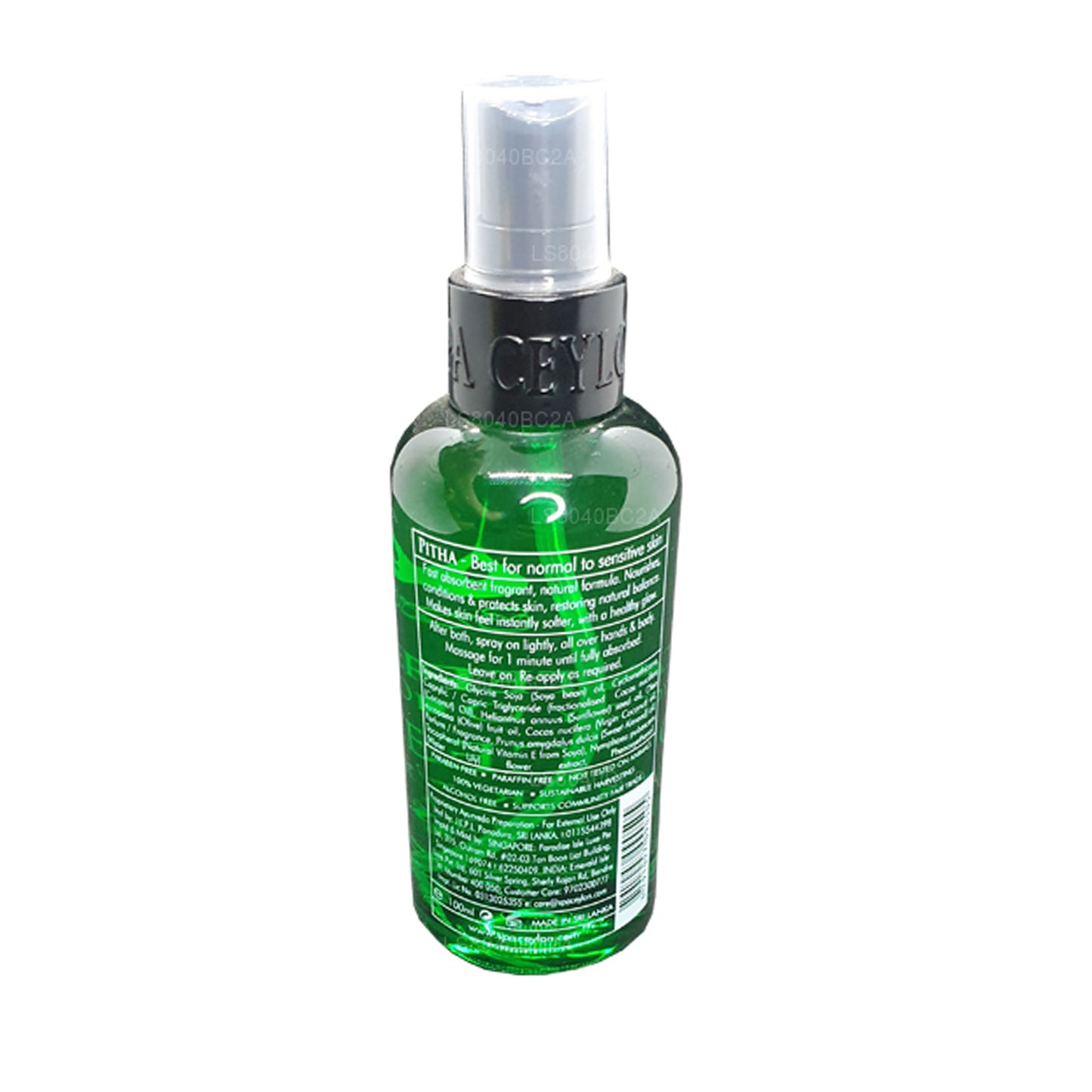 スパセイロンウォーターリリーボディオイルミスト (100ml)