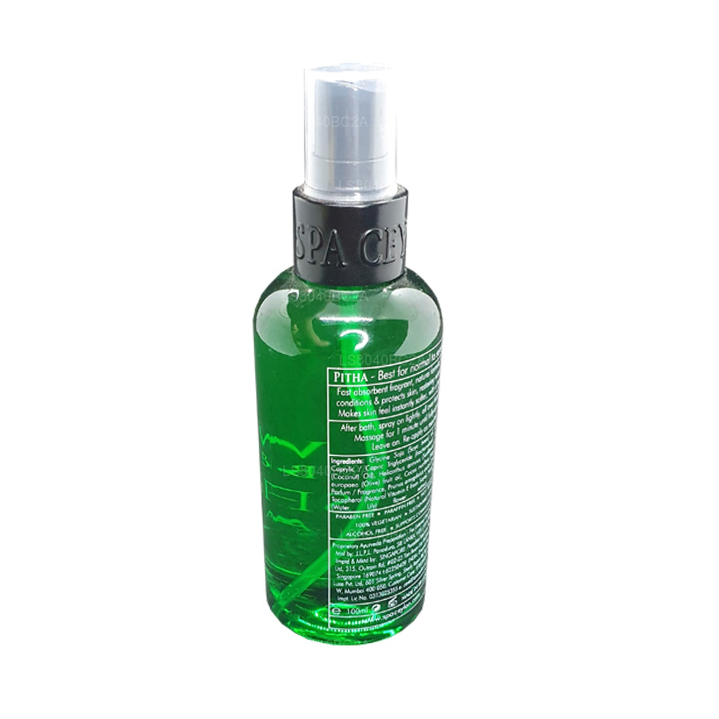スパセイロンウォーターリリーボディオイルミスト (100ml)