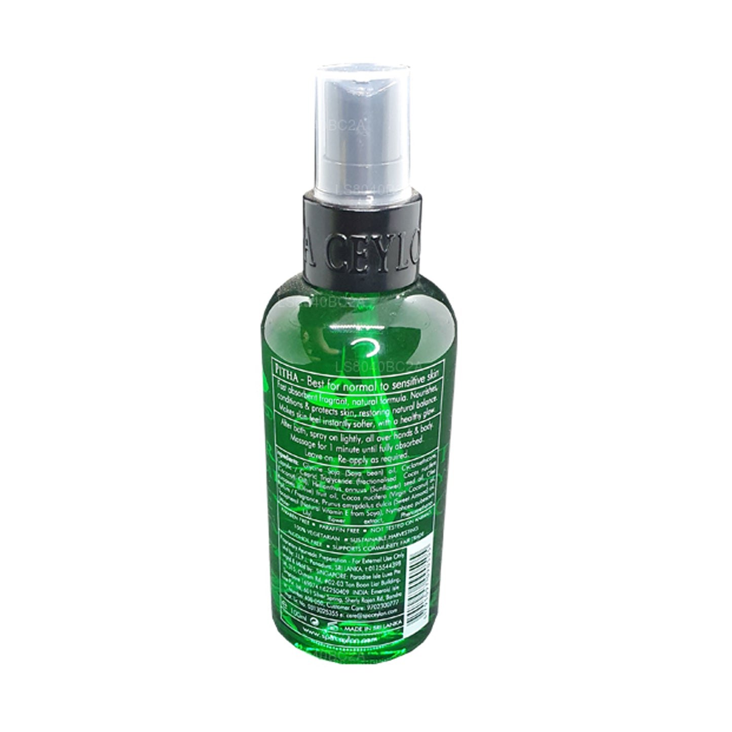 スパセイロンウォーターリリーボディオイルミスト (100ml)