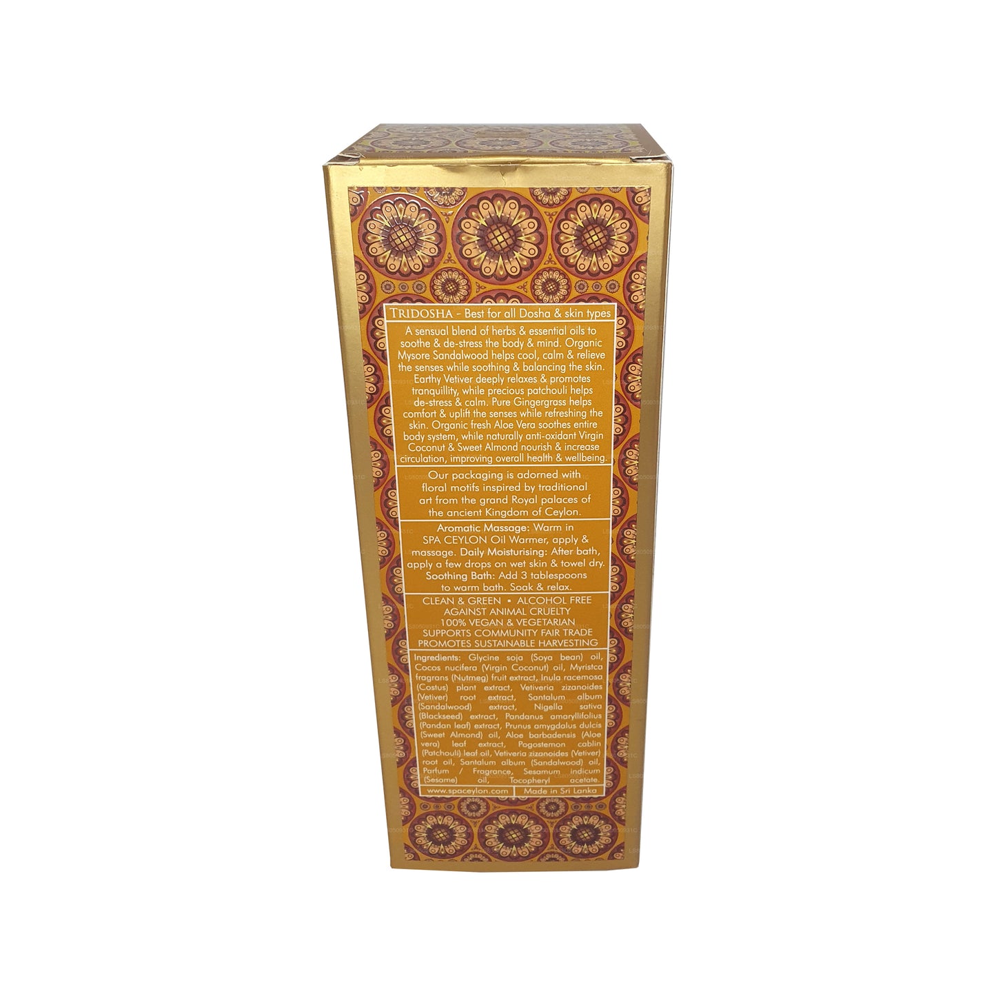 スパセイロンセンシュアルサンダルウッドバスアンドマッサージオイル (150ml)