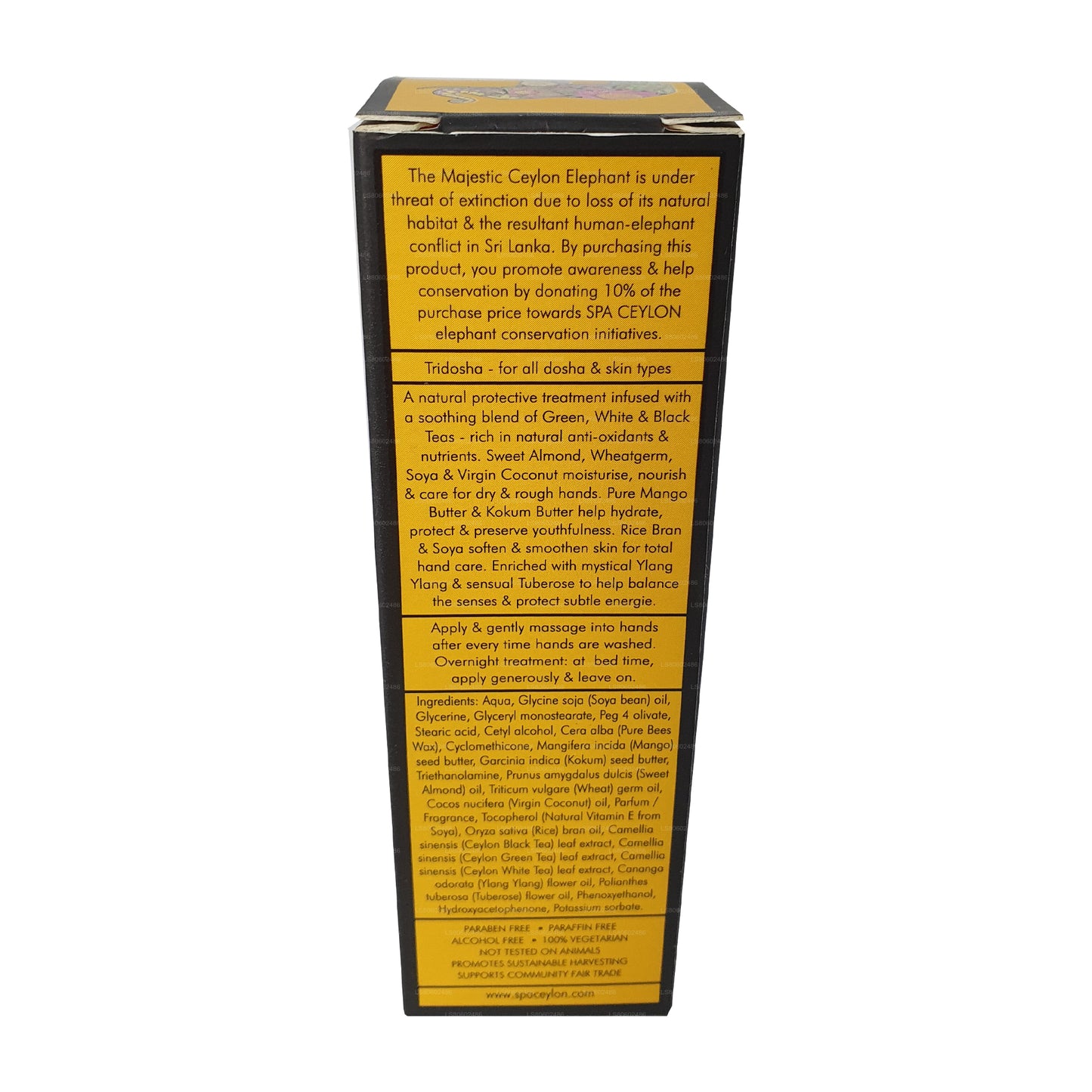 スパセイロン ティーイランインテンシブ ハンドクリーム (30g)