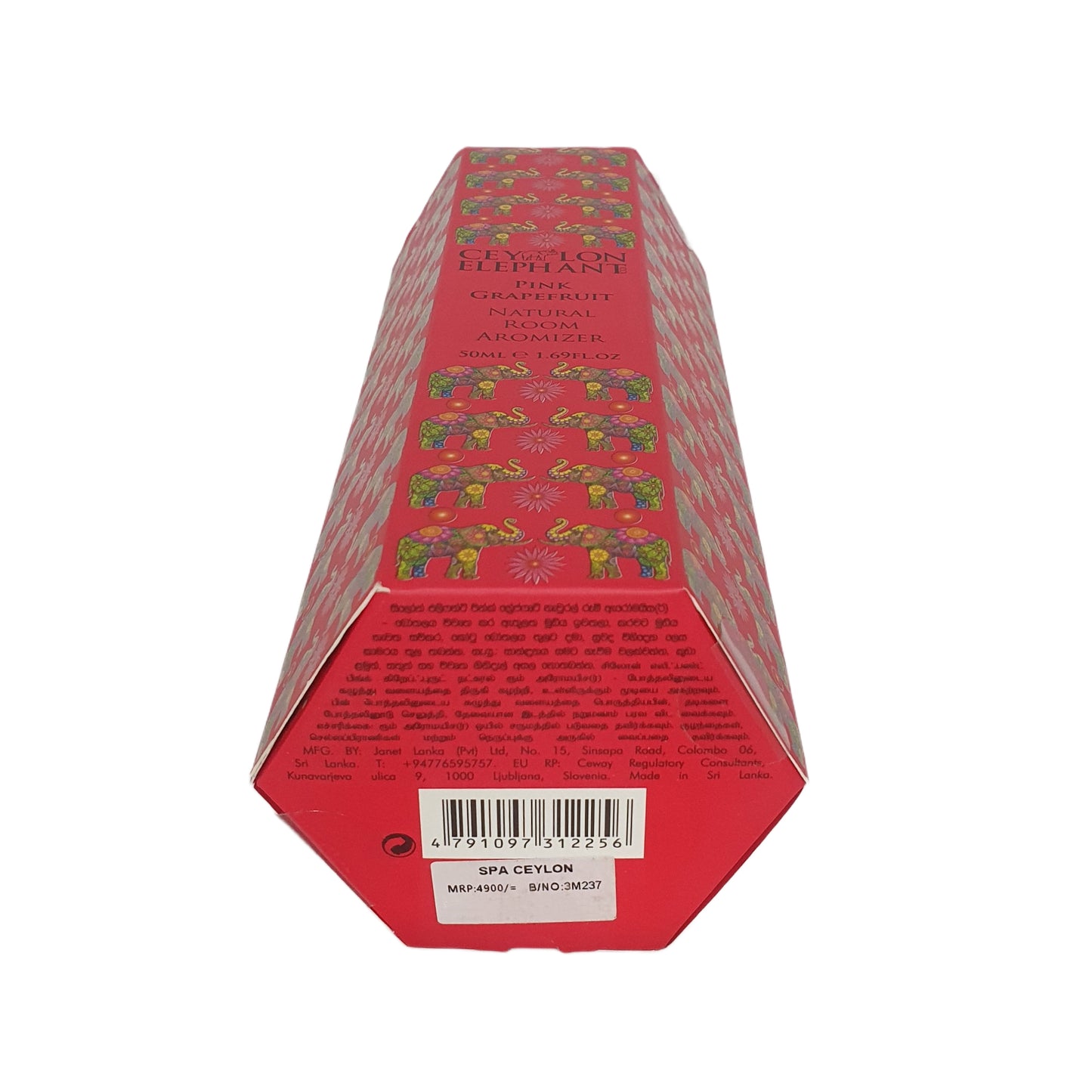 スパ セイロン ピンク グレープフルーツ - ナチュラル ツイッグス ルーム アロマザー