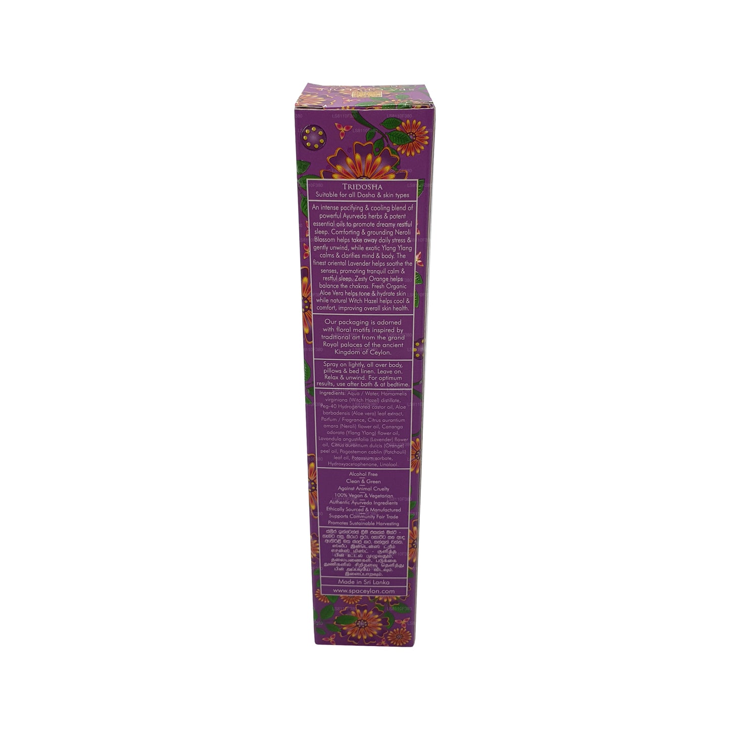 スパセイロンスリープインテンスドリームエッセンスミスト (100ml)
