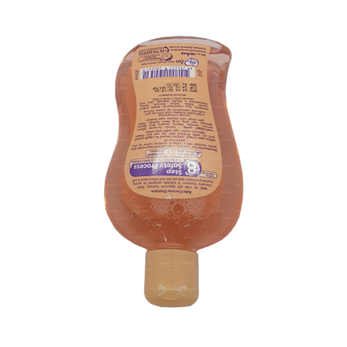 ベビーシェラミー ベビーシャンプー (200ml)