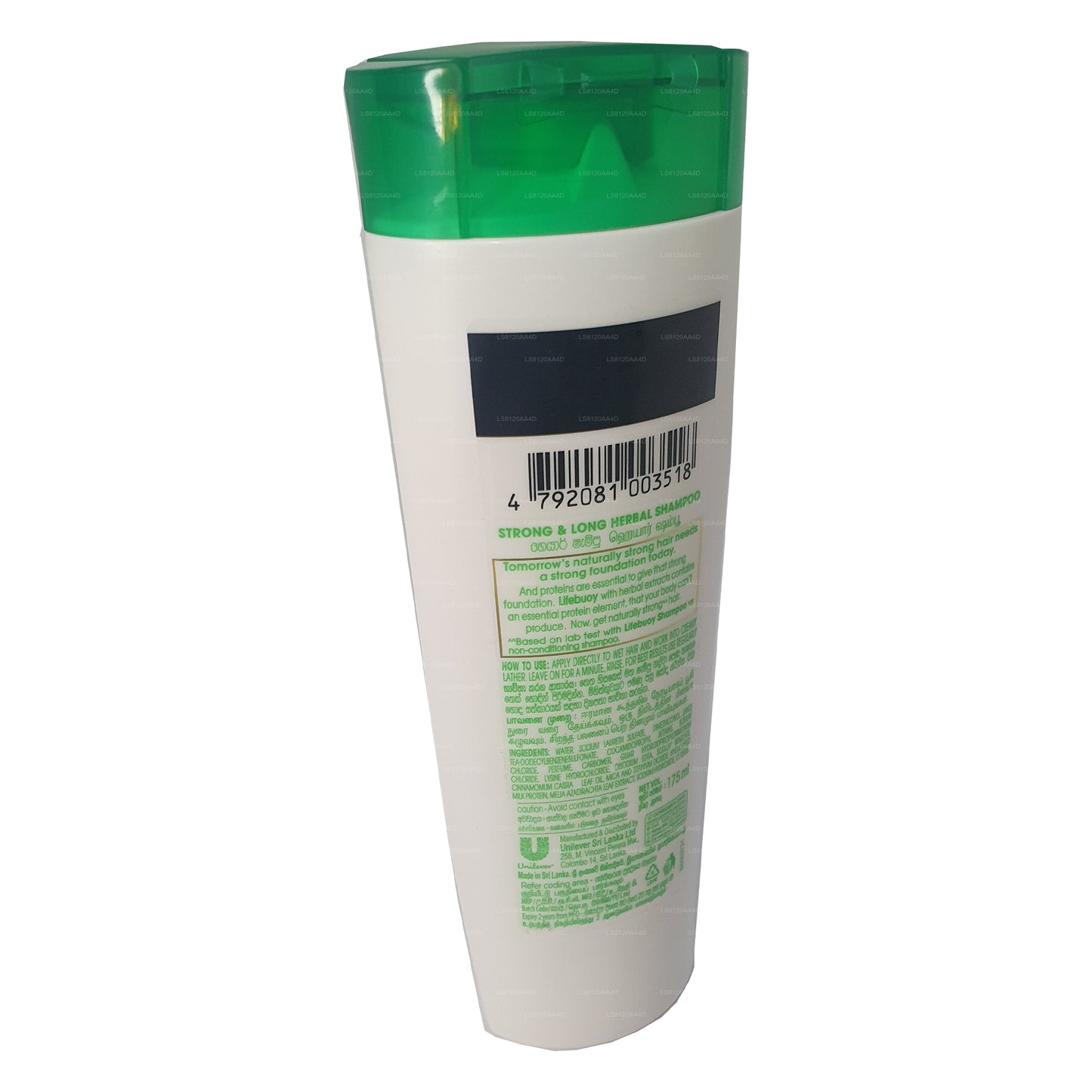 ライフブイヘルスハーバルシャンプー (175ml)