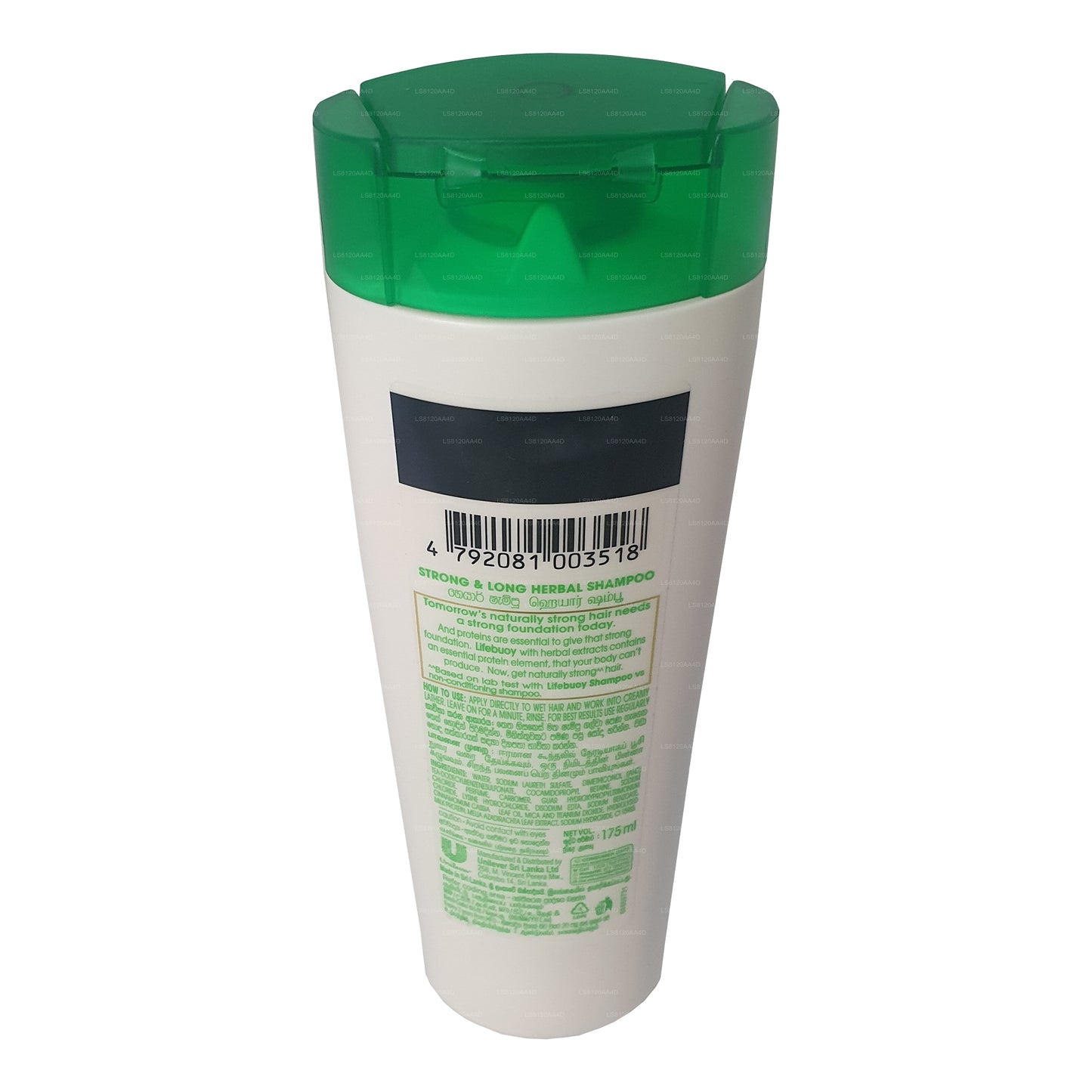 ライフブイヘルスハーバルシャンプー (175ml)