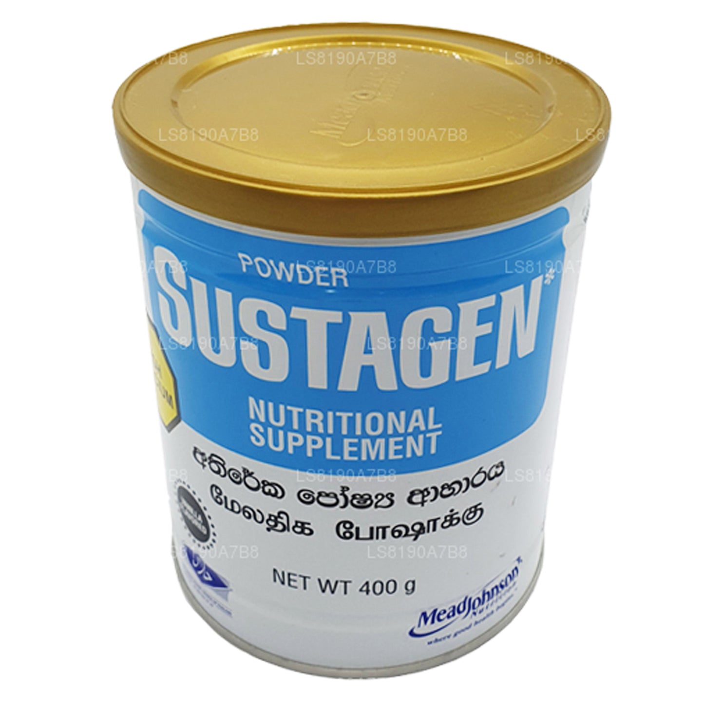 サスタジェン栄養補助食品バニラ (400g)