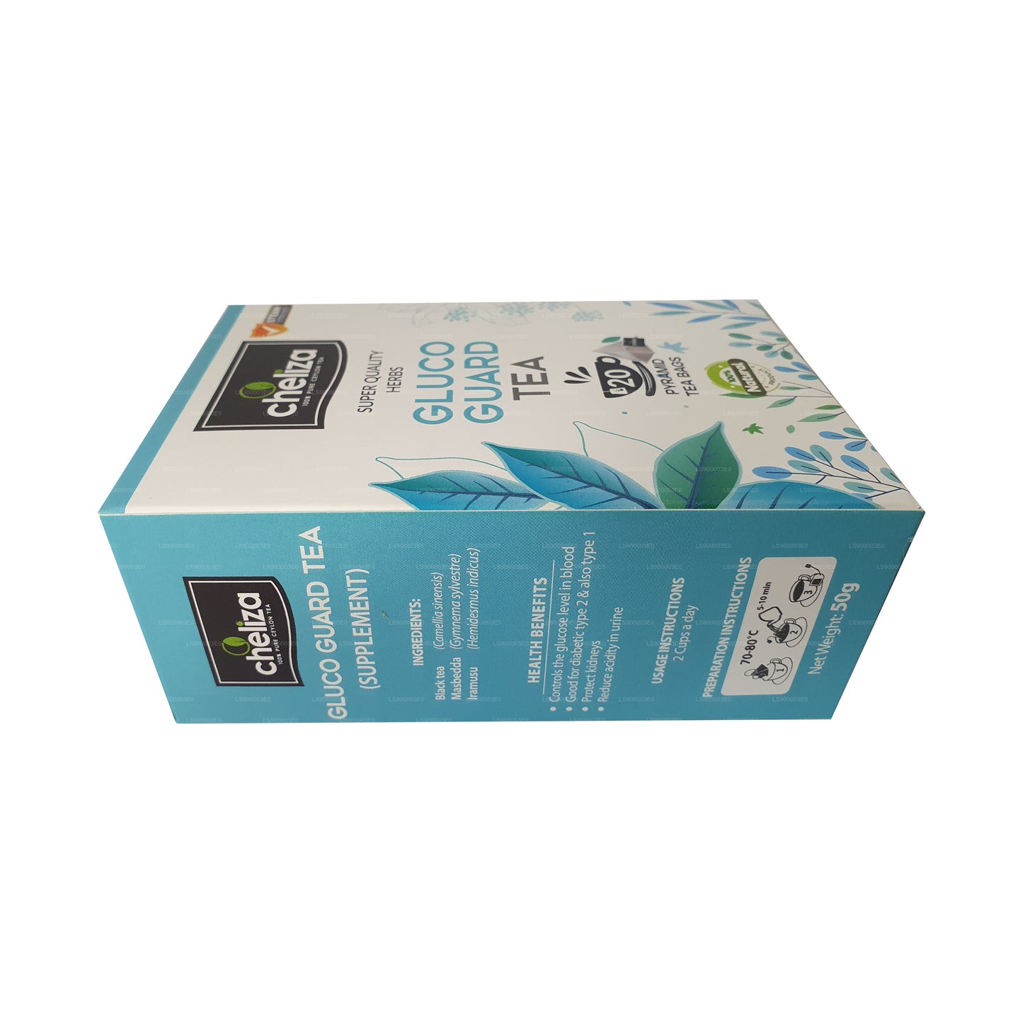 チェリザグルコガードティー (50g) ティーバッグ20個