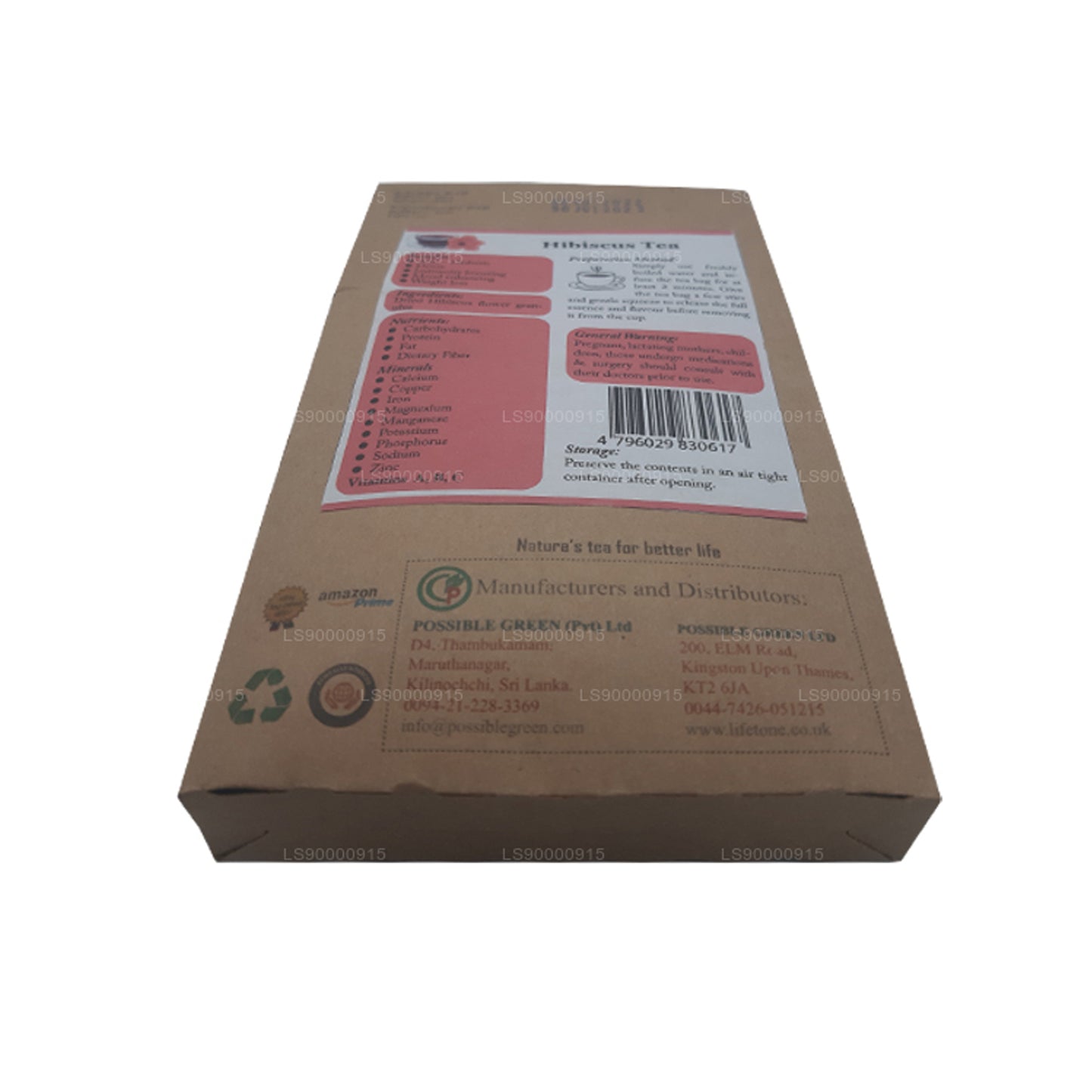 ライフトーンハイビスカスフラワーティー (30g)