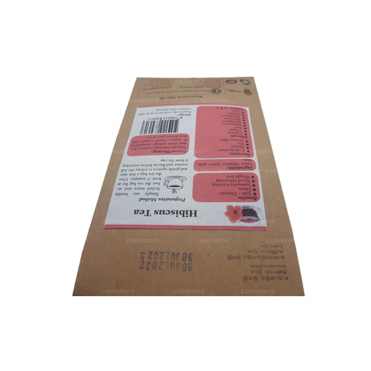 ライフトーンハイビスカスフラワーティー (30g)
