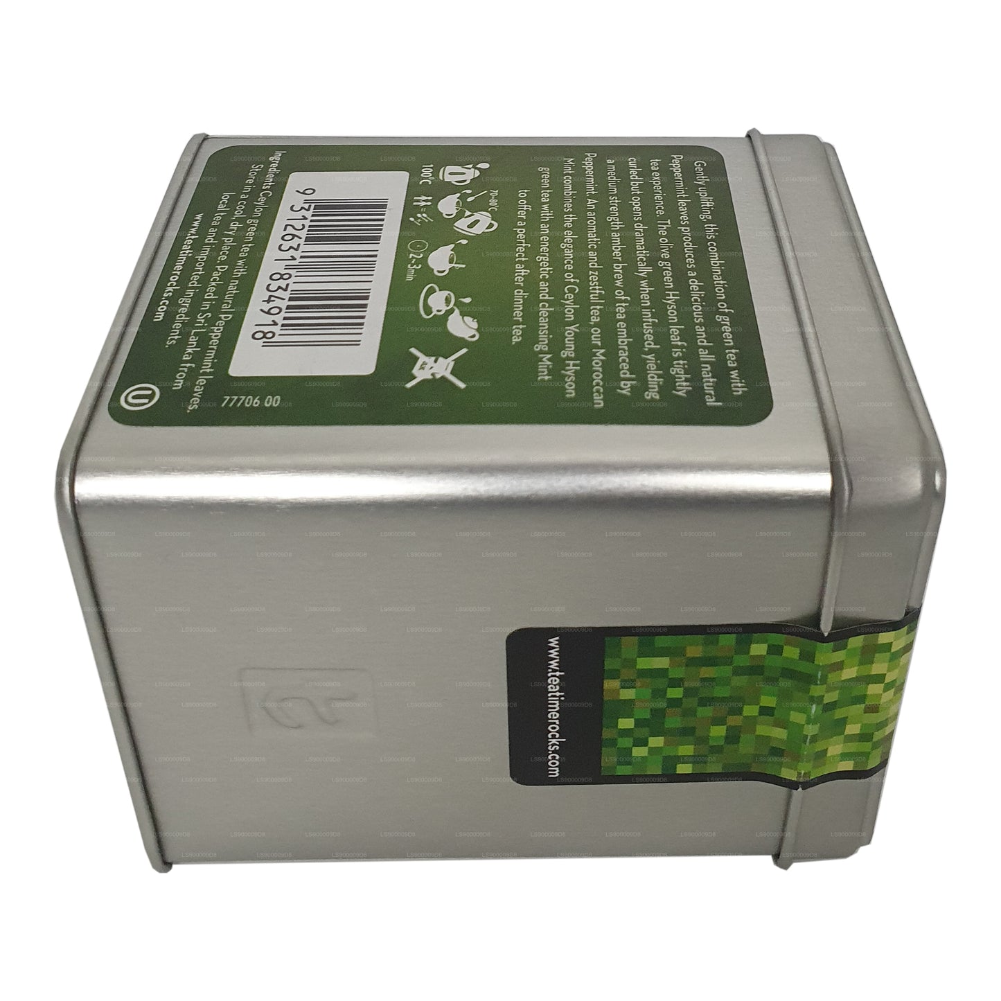 ディルマ t シリーズ モロッカン ミント グリーン ティー (80g)