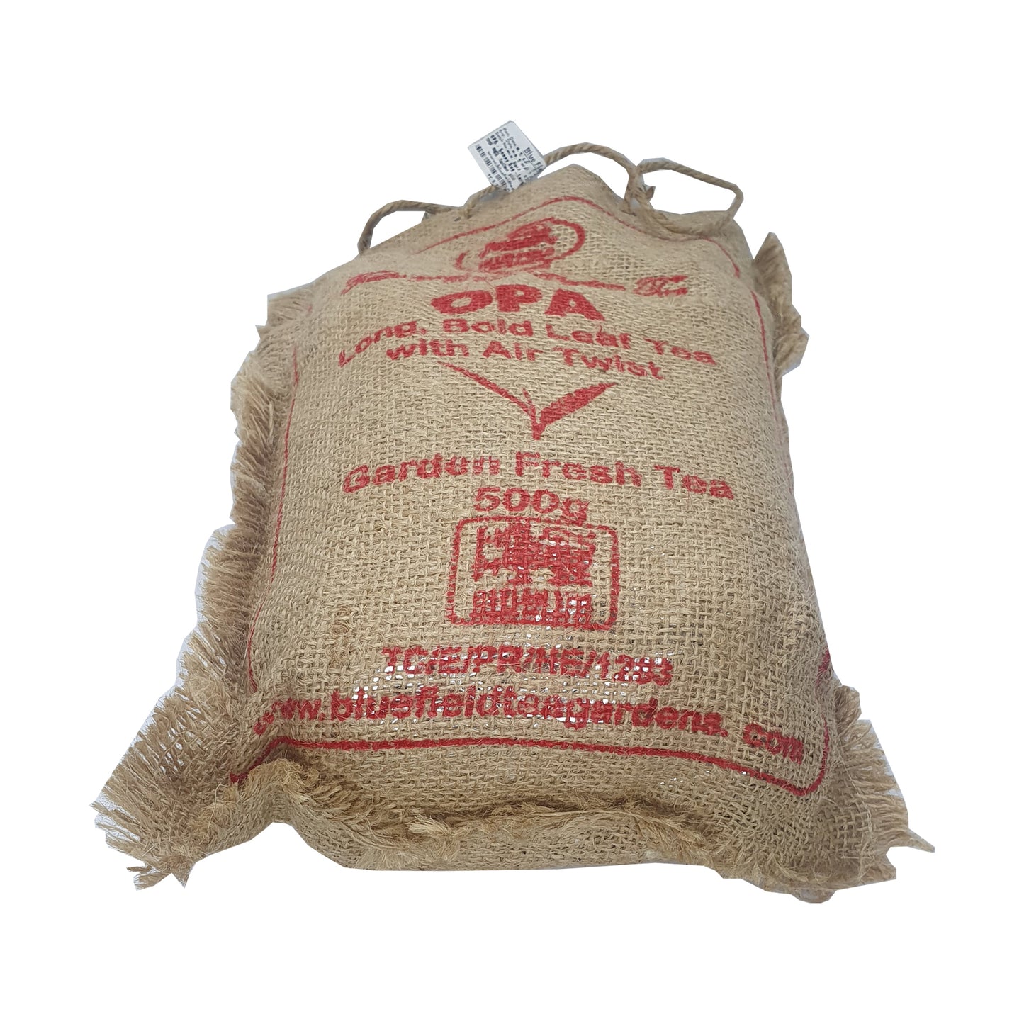 ブルーフィールド ティー オレンジペコ A (OPA) 紅茶 (500g)