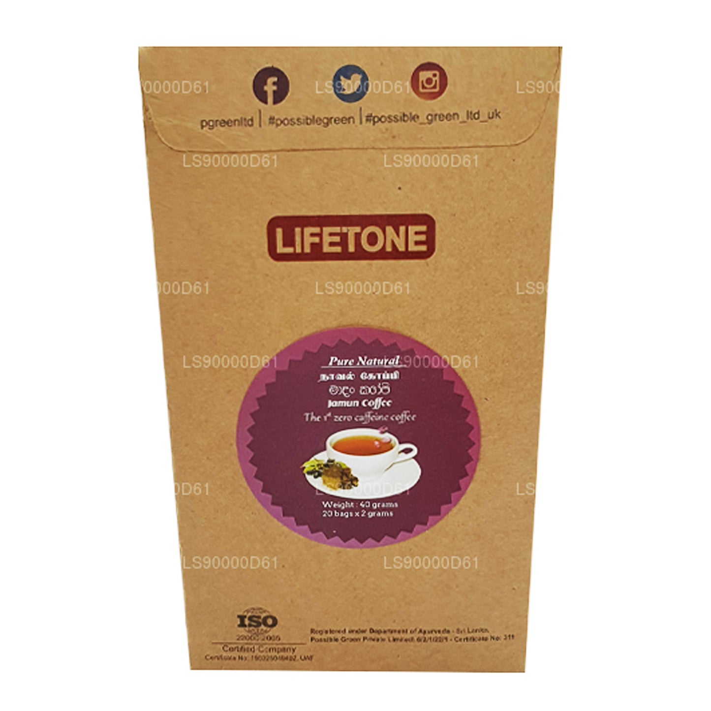 ライフトーン ジャムンコーヒー (40g)