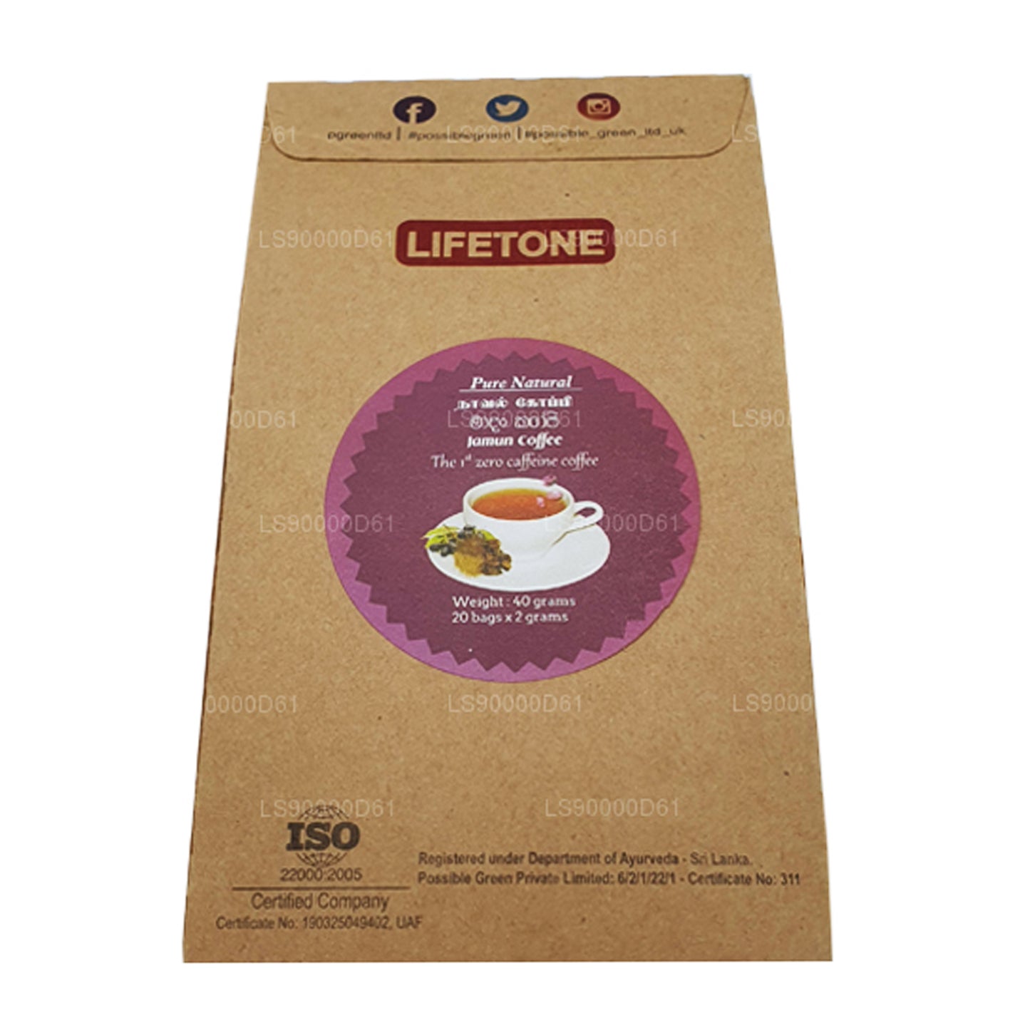 ライフトーン ジャムンコーヒー (40g)