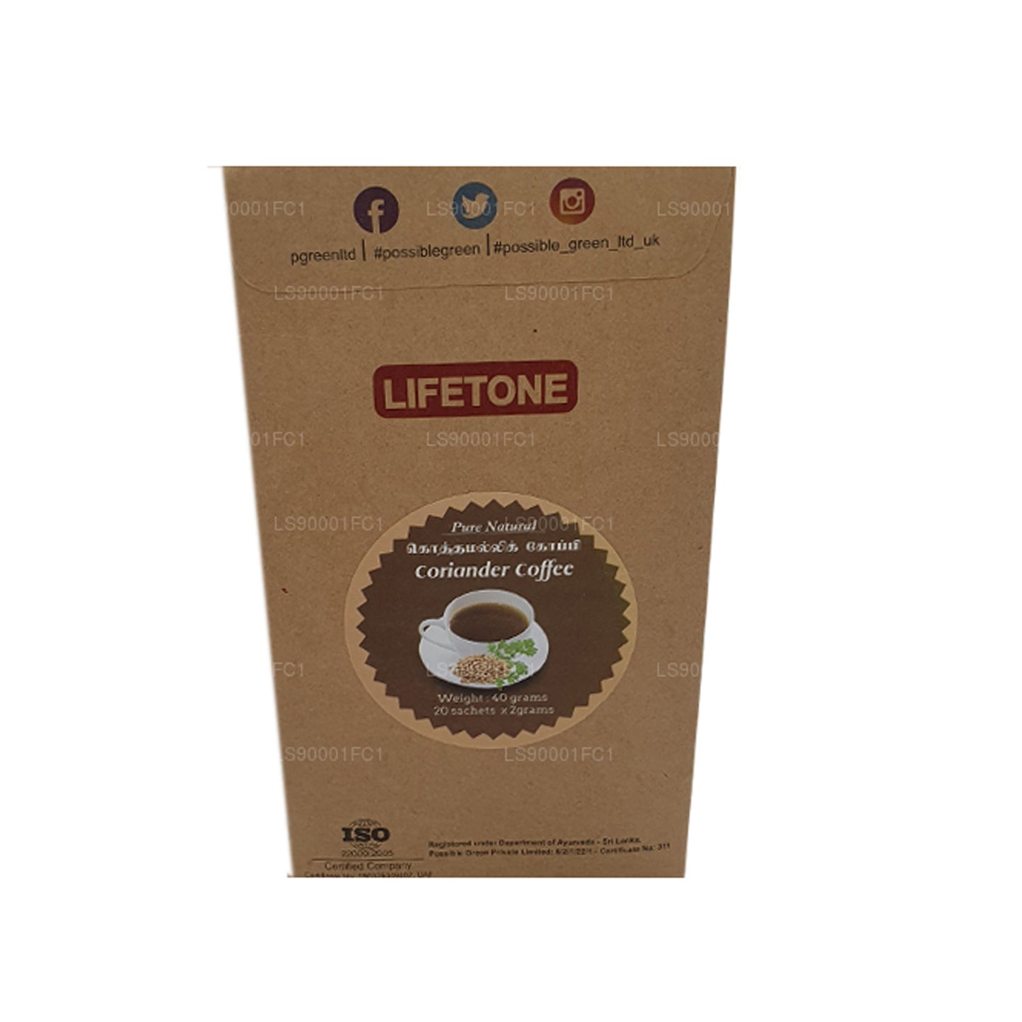 ライフトーン コリアンダーシードコーヒー (40g) 20袋
