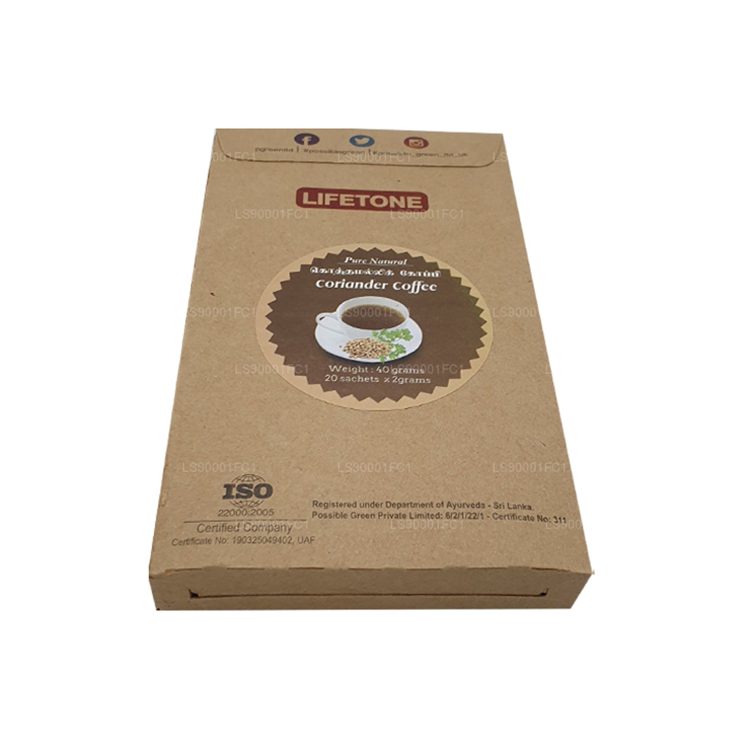 ライフトーン コリアンダーシードコーヒー (40g) 20袋
