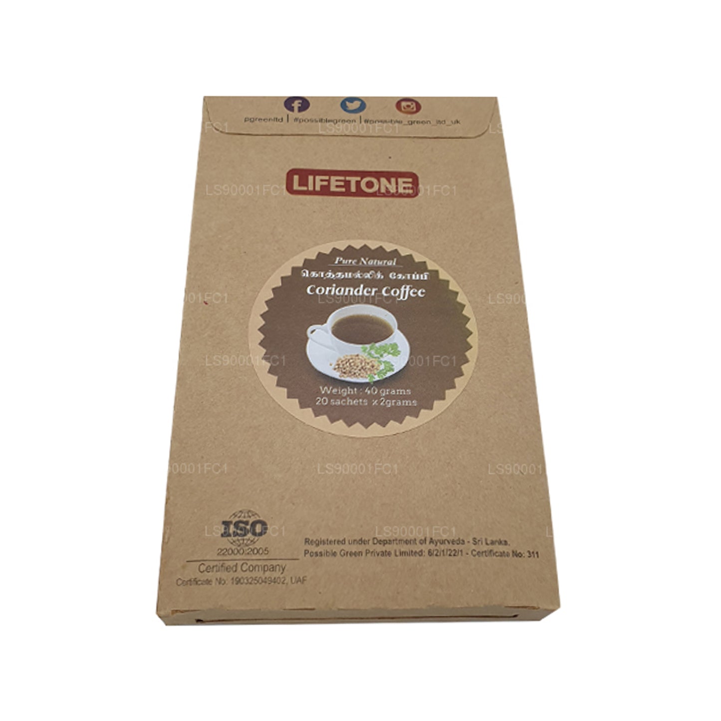 ライフトーン コリアンダーシードコーヒー (40g) 20袋