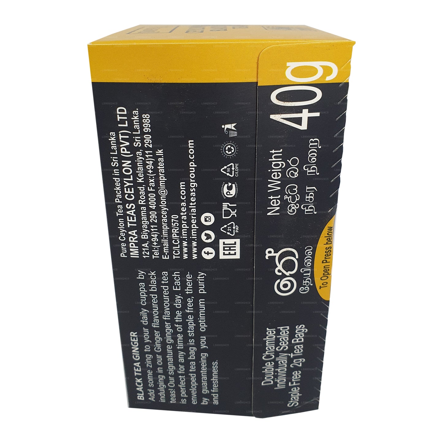 インプラジンジャーフォイルパック (40g) ティーバッグ20個