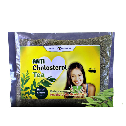 ボワッテ コレステロール低減茶（100g）