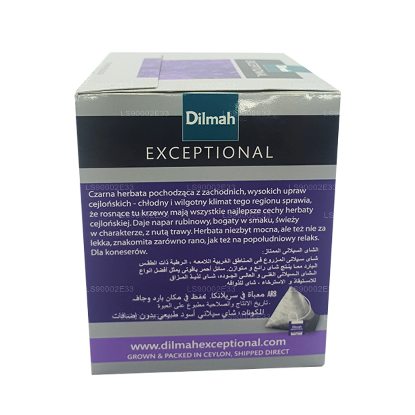 Dilmah エクセプショナルパーフェクトセイロンリアルリーフティー (40g) 20タグバッグ